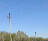 земля 162100 сот ул Первомайская, 2/30