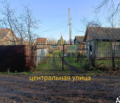 земля 10 сот СНТ Труд, 56