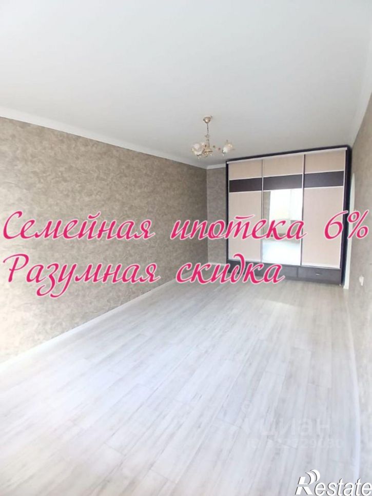 1-комн квартира ул Ленинградская, 93а,  д. 93а