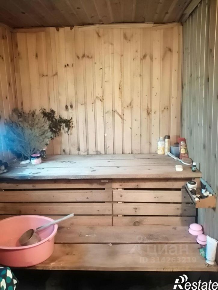 Коттедж/дом