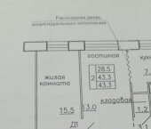 2-комн, 43кв м, этаж 1/5 ул Гагарина, 2
