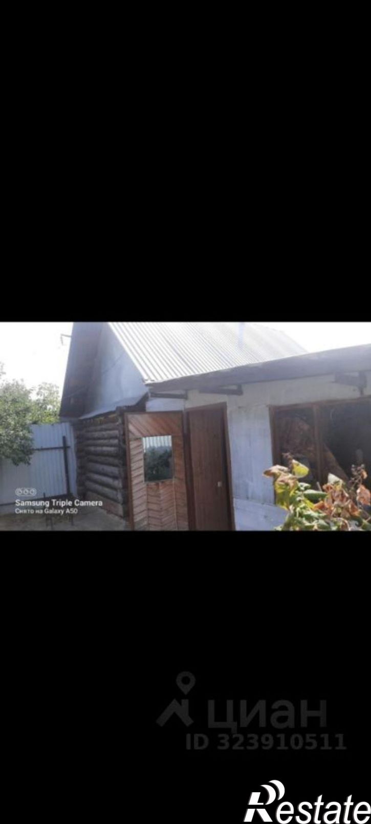 Коттедж/дом ул Первомайская, 84,  д. 84