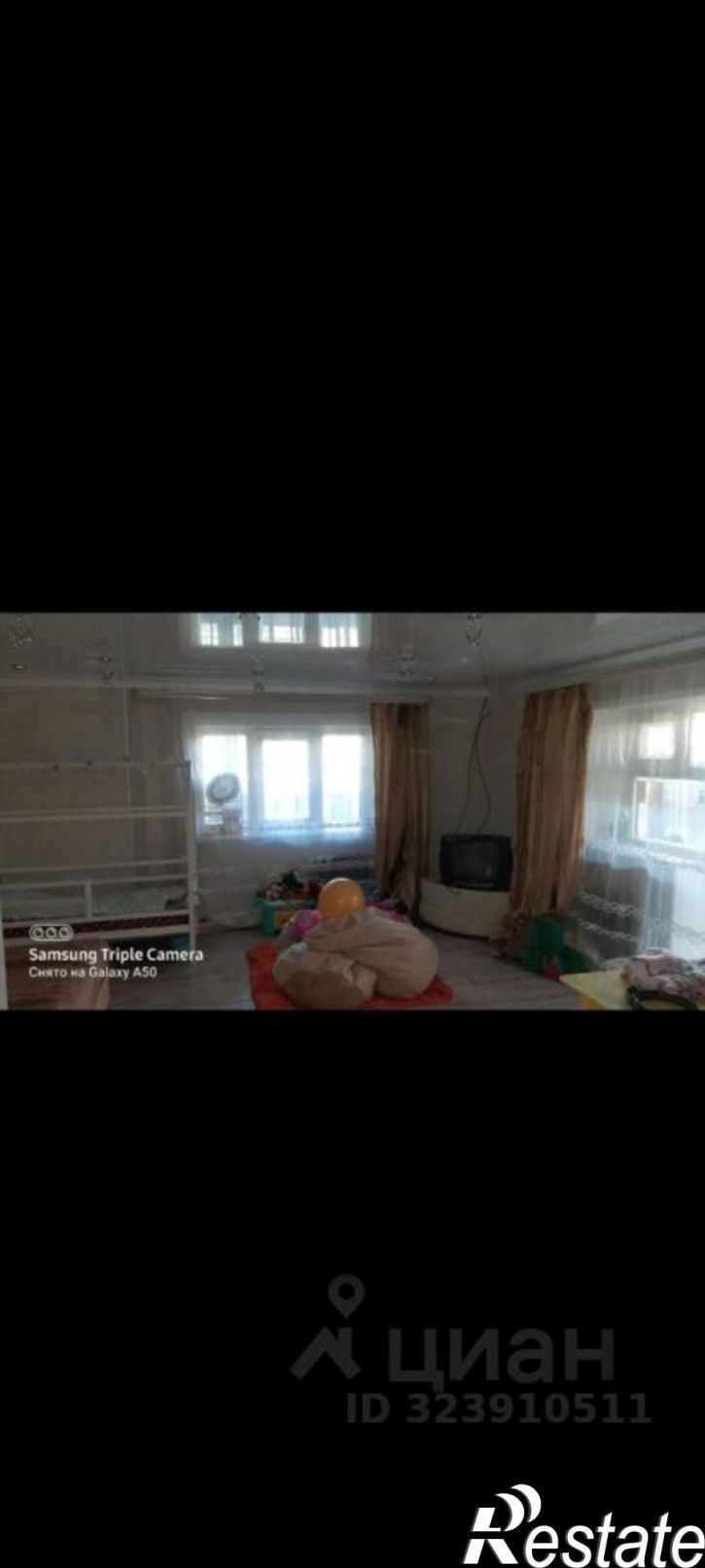 Коттедж/дом ул Первомайская, 84,  д. 84