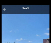 земля 19 сот городской округ Уфа