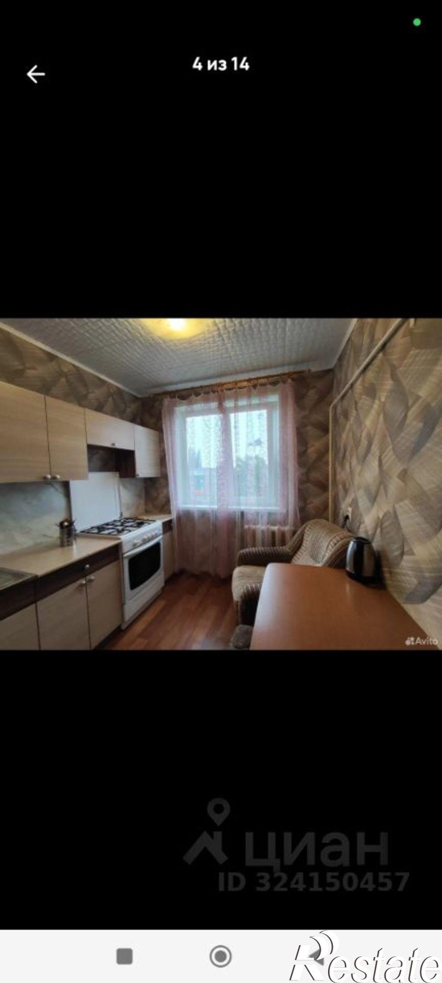 Купить квартиру за 2 000 000 рублей на улица Калинина, 30