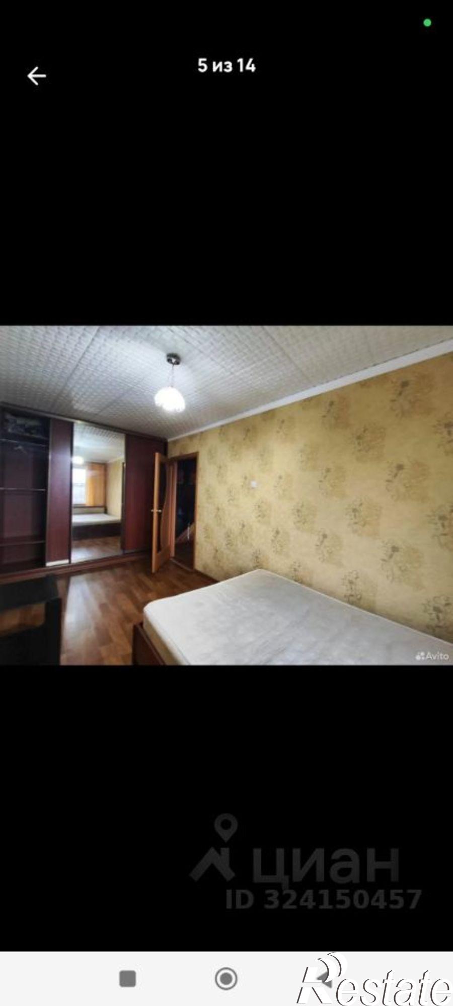 Купить квартиру за 2 000 000 рублей на улица Калинина, 30