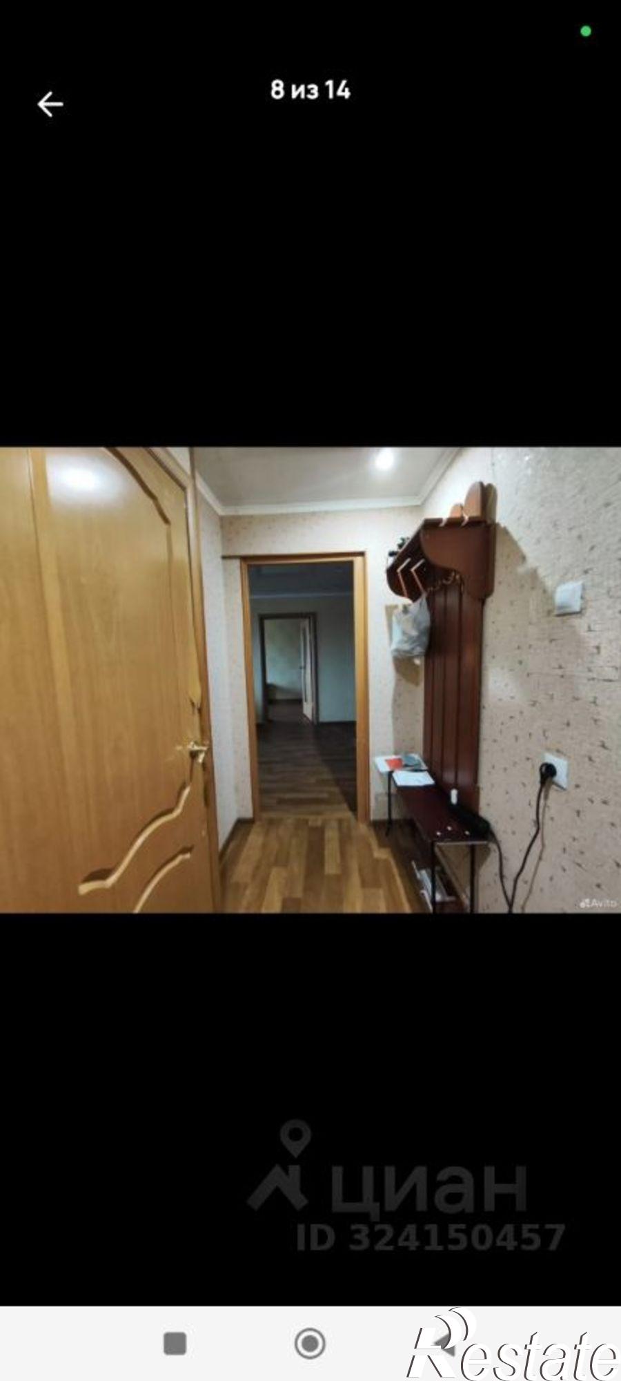 Купить квартиру за 2 000 000 рублей на улица Калинина, 30