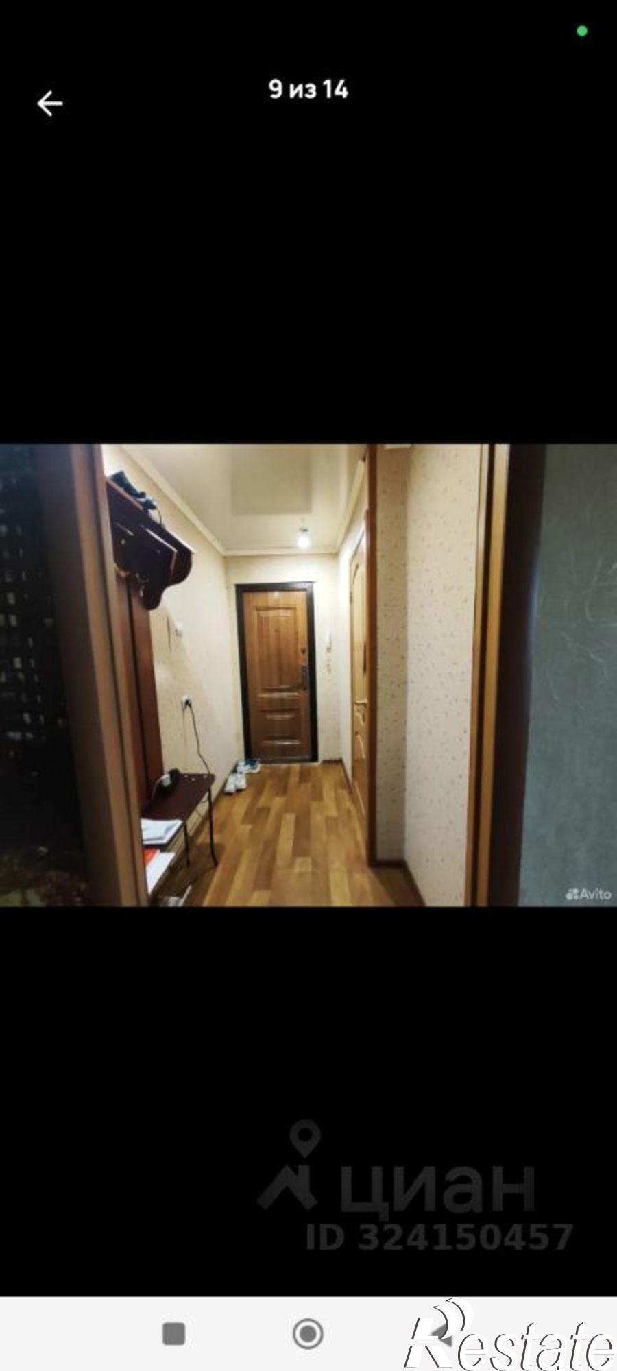 Купить квартиру за 2 000 000 рублей на улица Калинина, 30