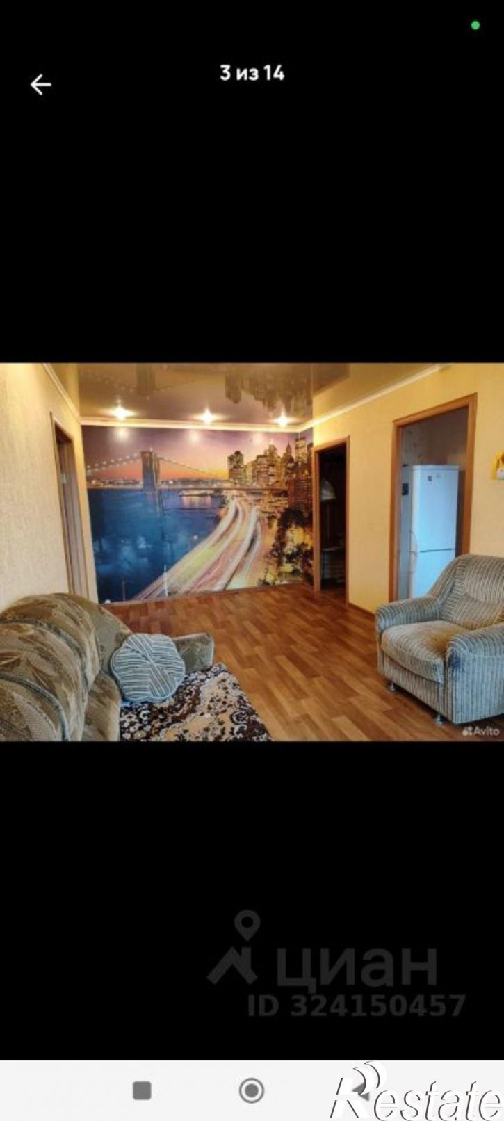 2-комн квартира улица Калинина, 30,  д. 30