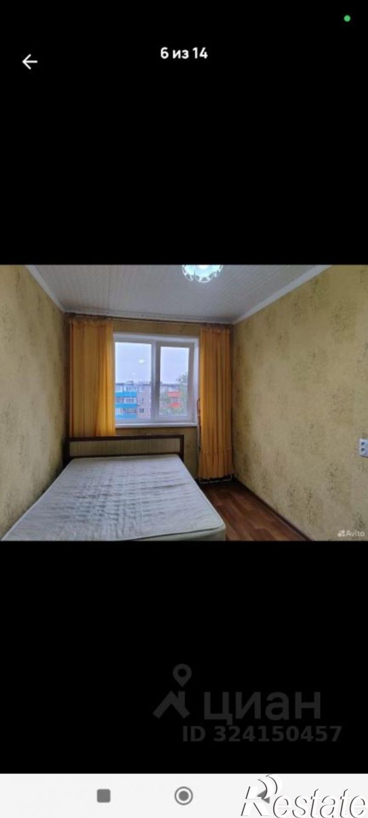 2-комн квартира улица Калинина, 30,  д. 30