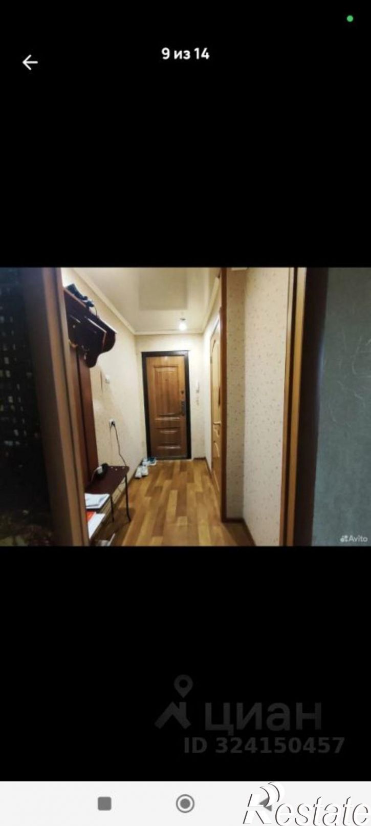 2-комн квартира улица Калинина, 30,  д. 30