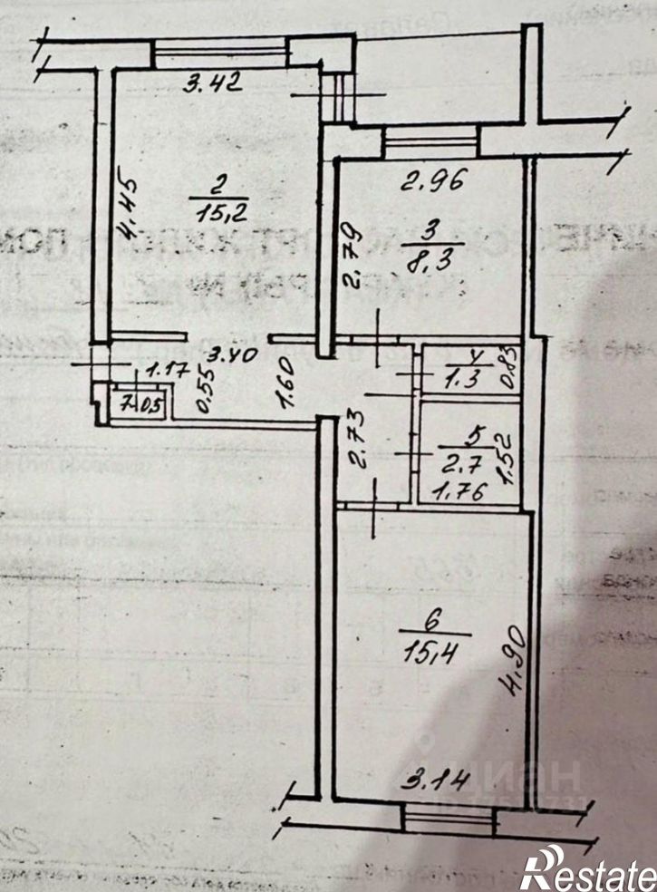 2-комн квартира улица Калинина, 66А,  д. 66А