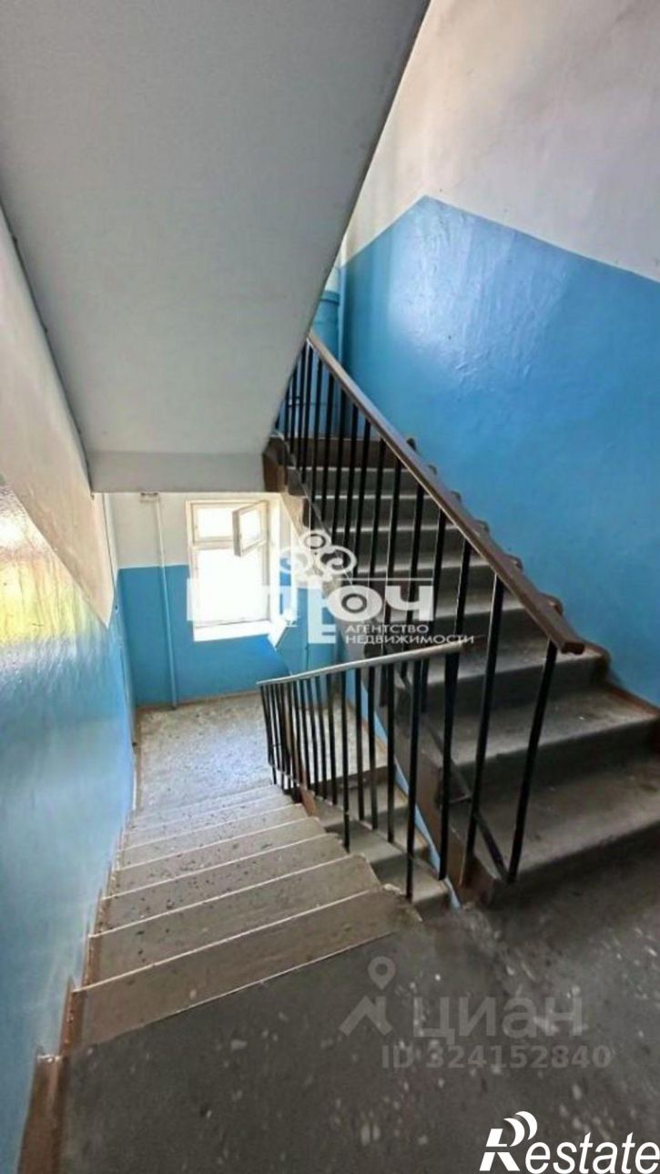 1-комн квартира улица Калинина, 90,  д. 90