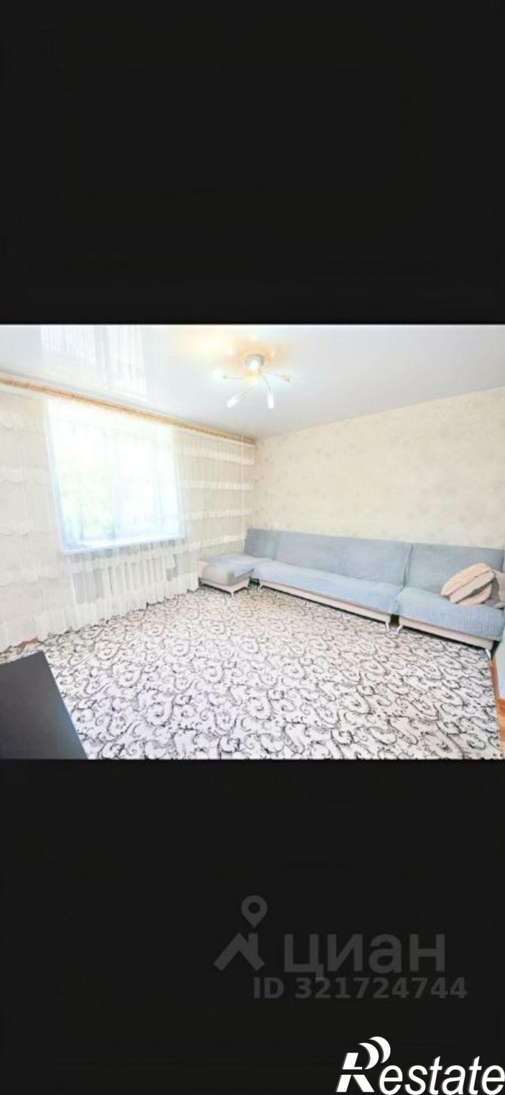 3-комн квартира улица Горького, 20,  д. 20