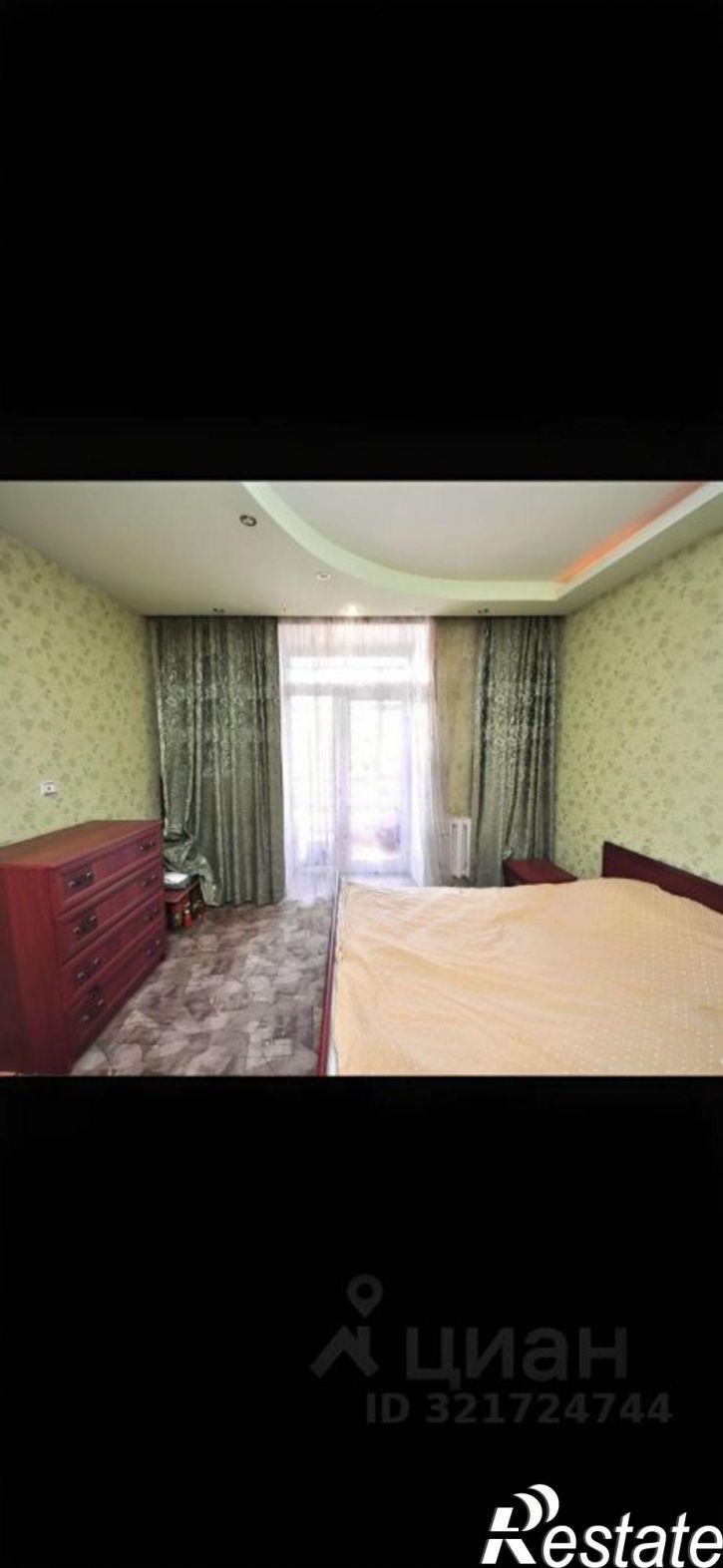 3-комн квартира улица Горького, 20,  д. 20