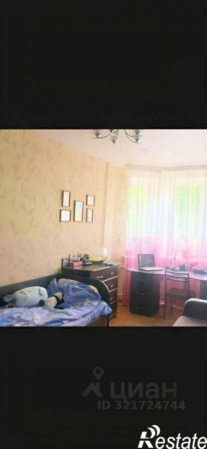 3-комн квартира улица Горького, 20,  д. 20