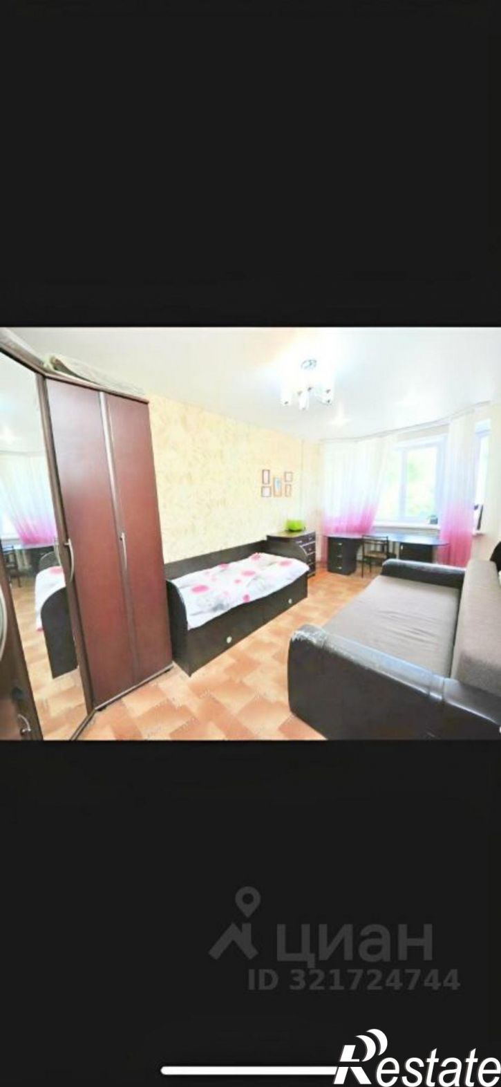 3-комн квартира улица Горького, 20,  д. 20