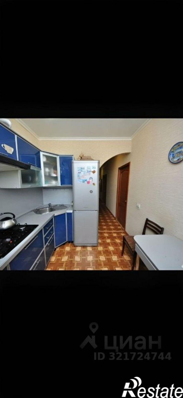 3-комн квартира улица Горького, 20,  д. 20