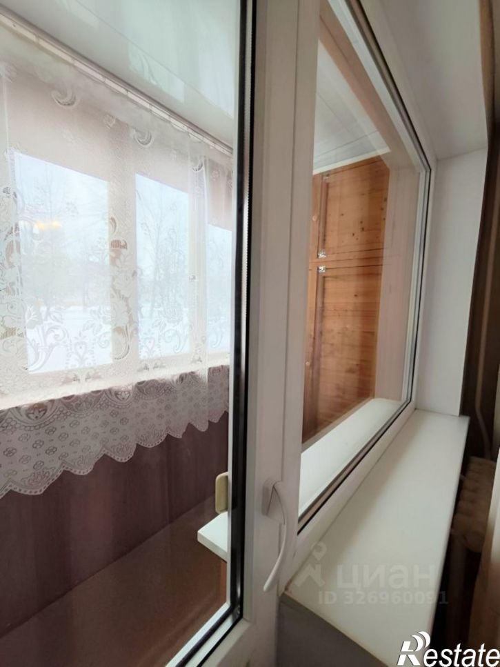 2-комн квартира улица Островского, 52,  д. 52