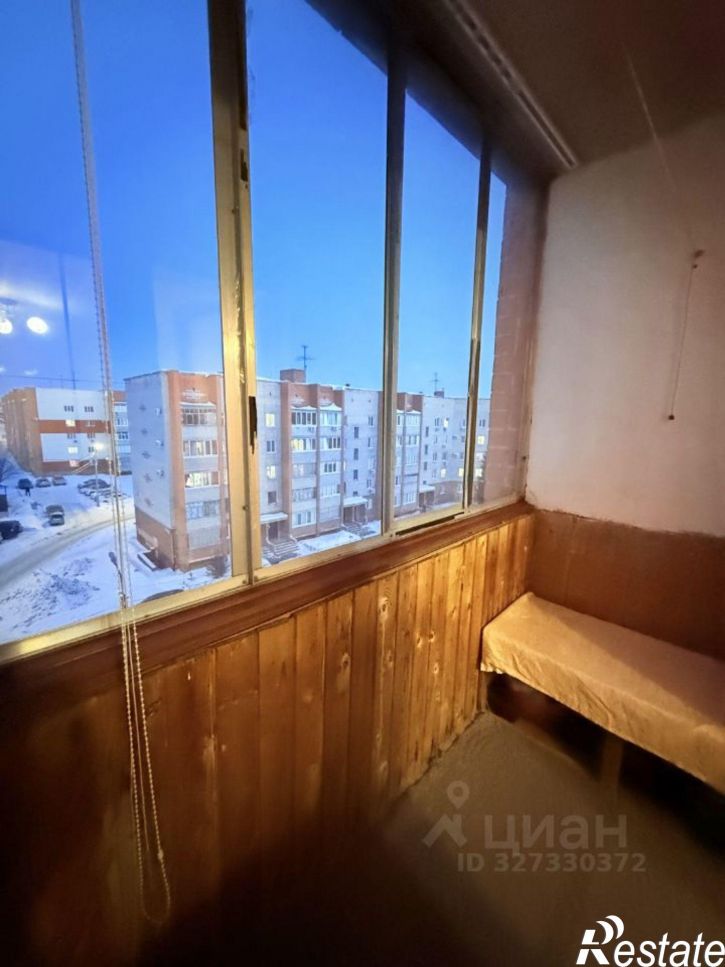 1-комн квартира улица Калинина, 90,  д. 90
