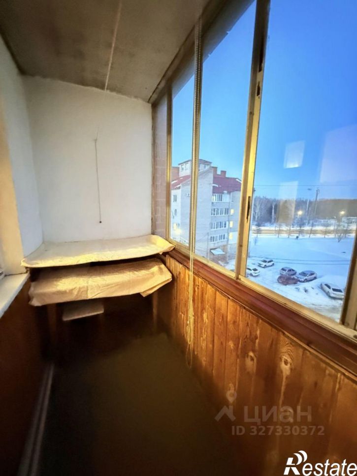 1-комн квартира улица Калинина, 90,  д. 90