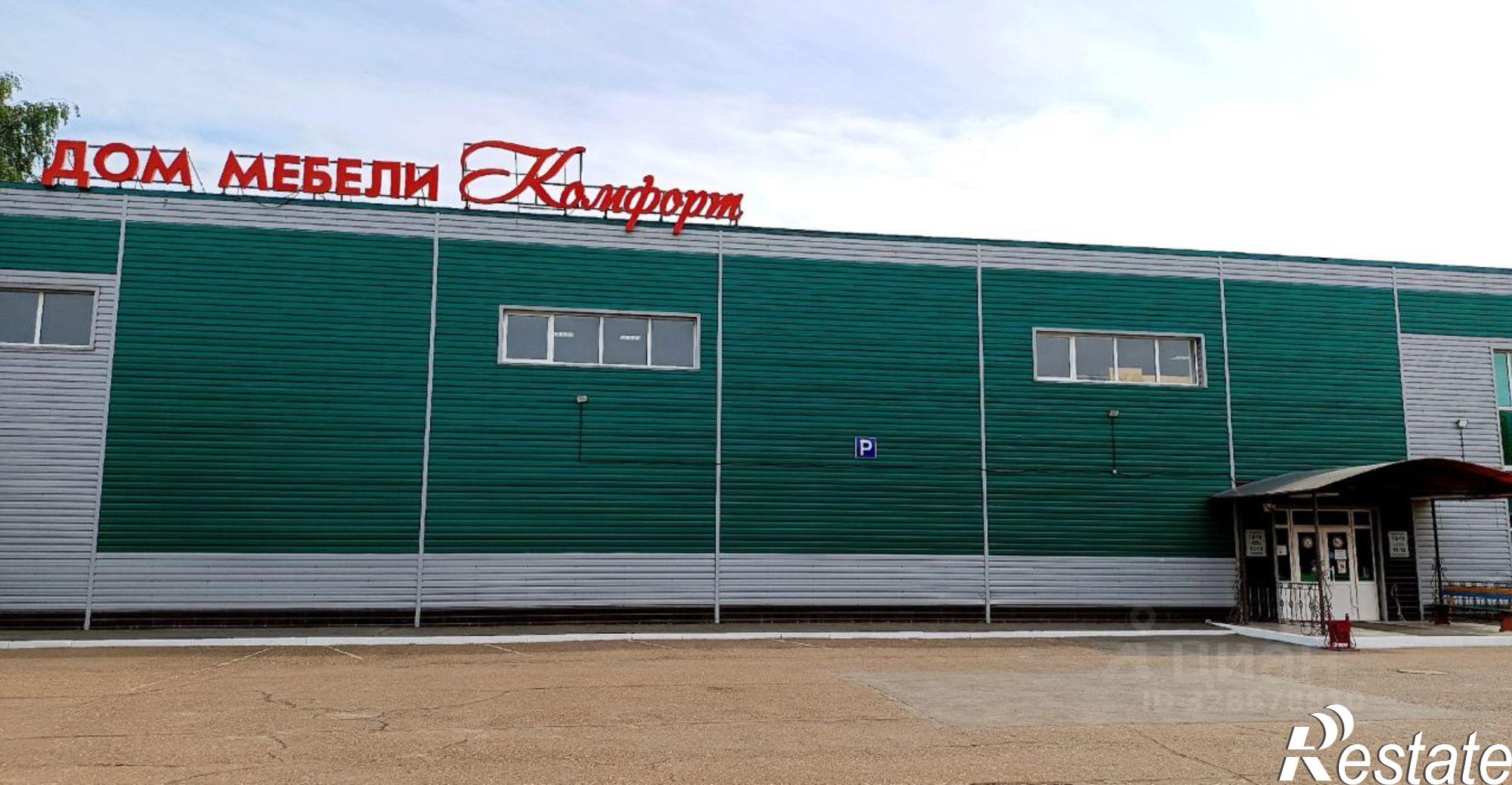 Купить ОСЗ, отдельно стоящее здание за 125 004 000 рублей на ул Первомайская, 71