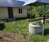 земля 7.8 сот 