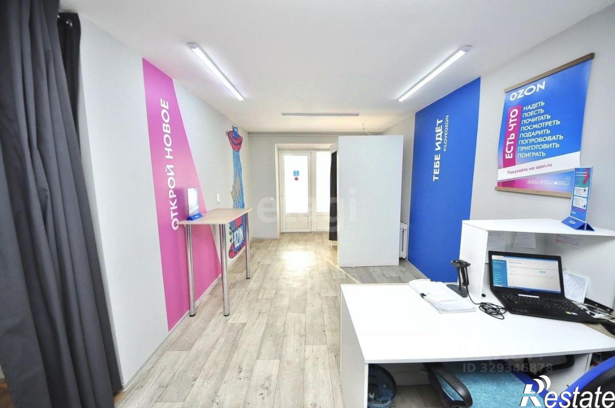 Купить офис, помещение под офис за 2 570 640 рублей на ул Советская, 11
