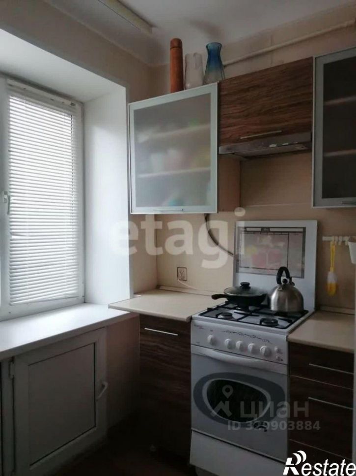 2-комн квартира Ключевая улица, 10,  д. 10
