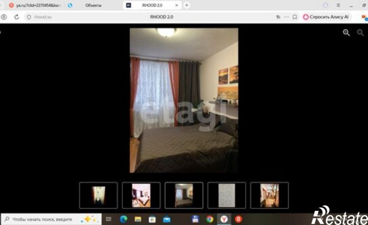3-комн квартира ул Горького, 39,  д. 39