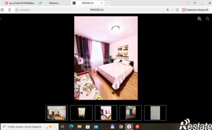 3-комн квартира ул Горького, 39,  д. 39