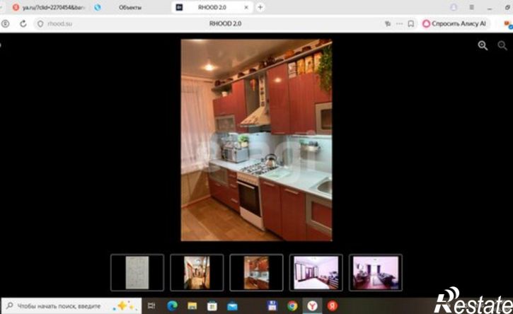 3-комн квартира ул Горького, 39,  д. 39