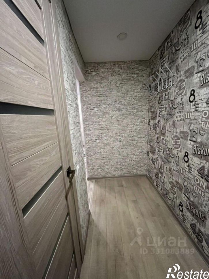 2-комн квартира улица Ленина, 13,  д. 13