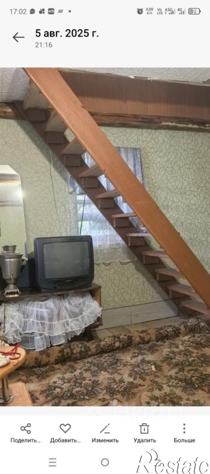 Купить дачу, дом, коттедж за 1 500 000 рублей