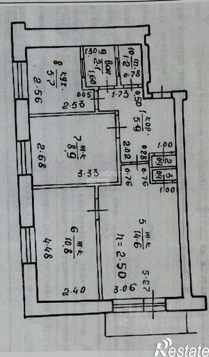 3-комн квартира ул Уфимская, 100,  д. 100