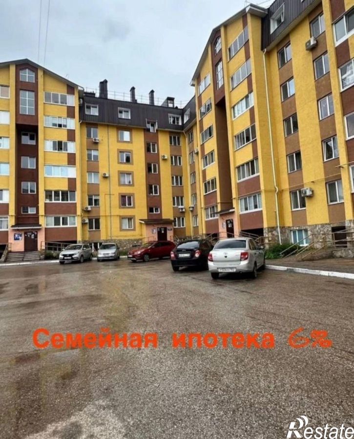 1-комн квартира ул Лесопарковая, 18А,  д. 18А