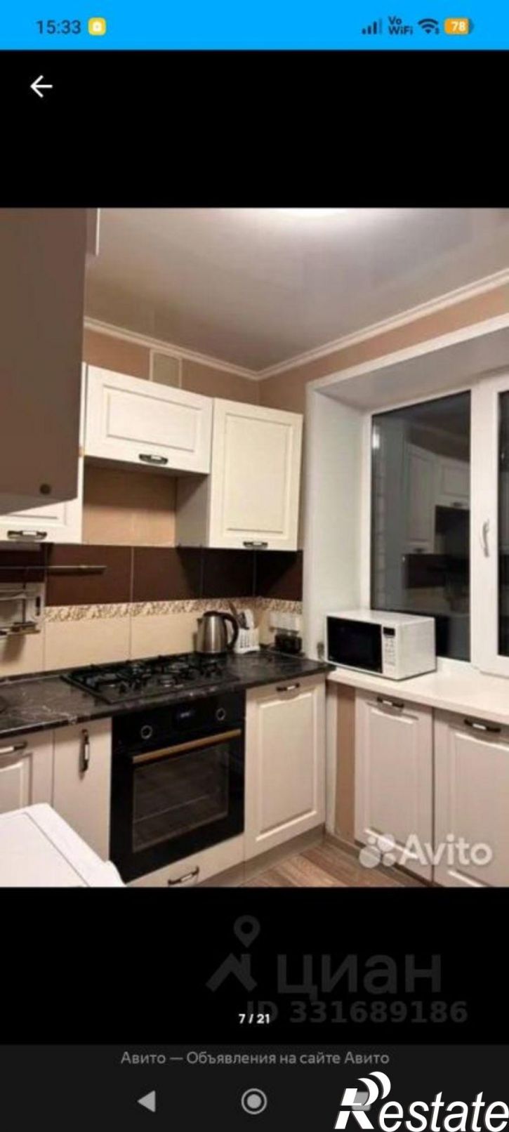 2-комн квартира ул Калинина, 68а,  д. 68а
