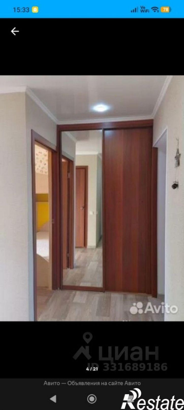 2-комн квартира ул Калинина, 68а,  д. 68а