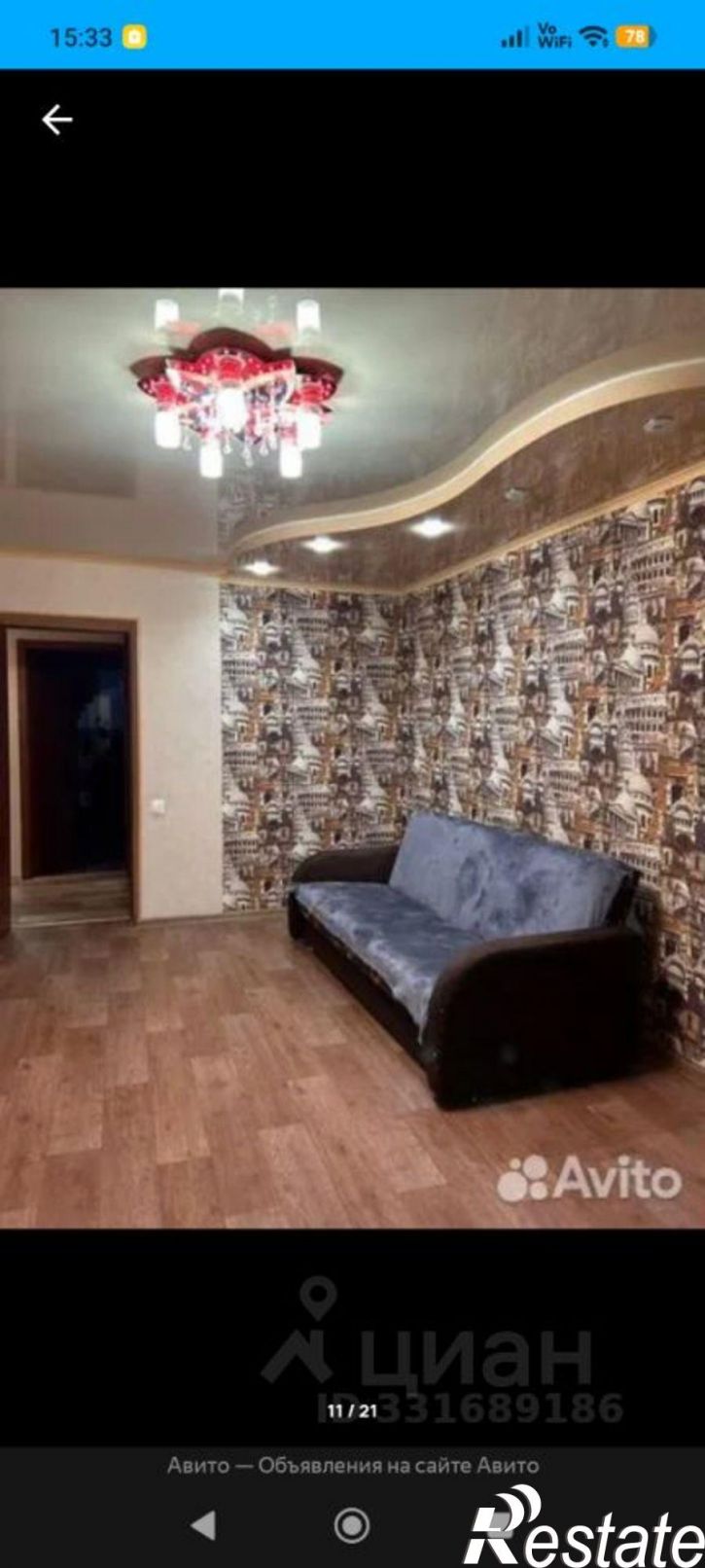 2-комн квартира ул Калинина, 68а,  д. 68а