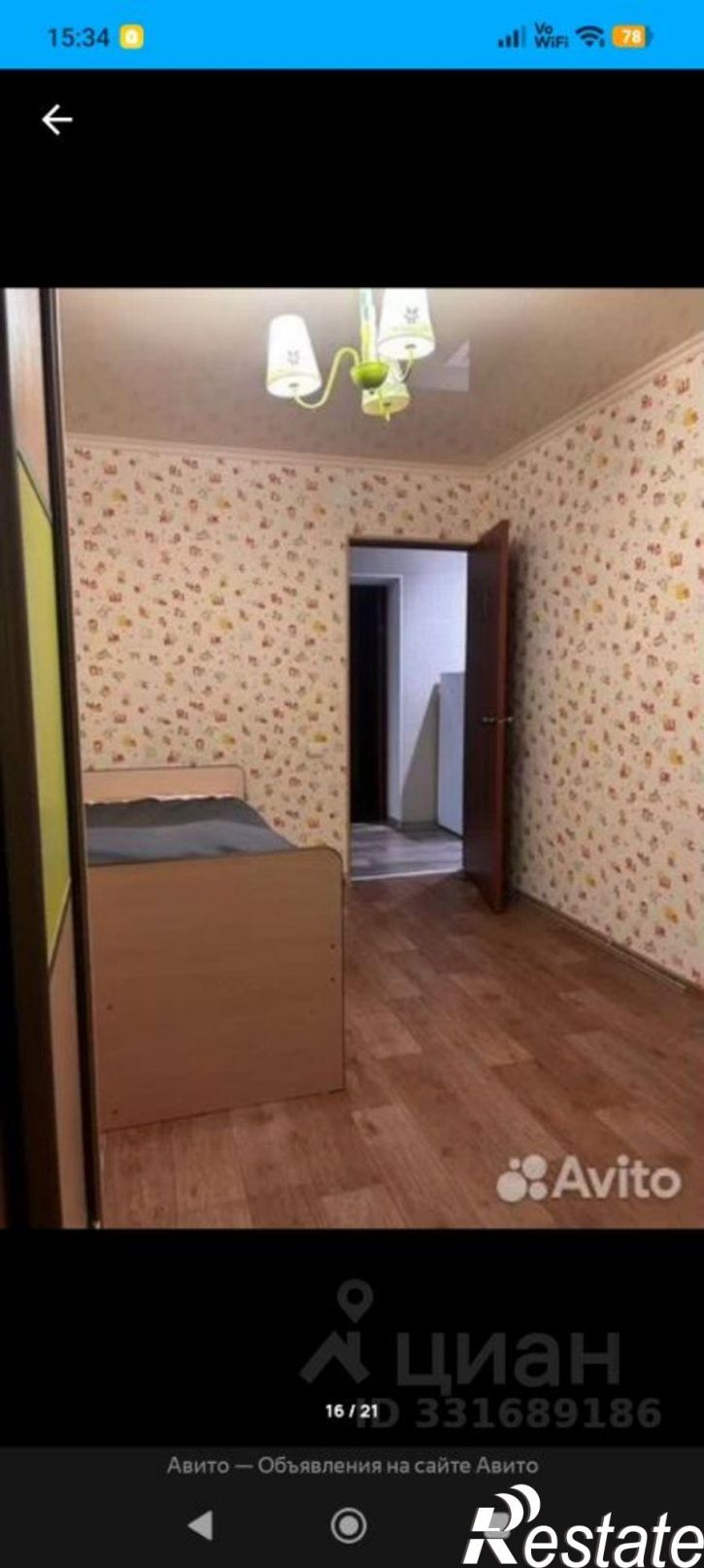 2-комн квартира ул Калинина, 68а,  д. 68а