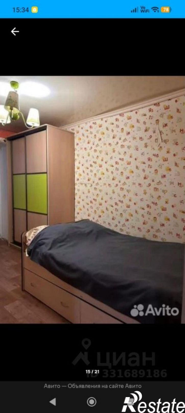 2-комн квартира ул Калинина, 68а,  д. 68а