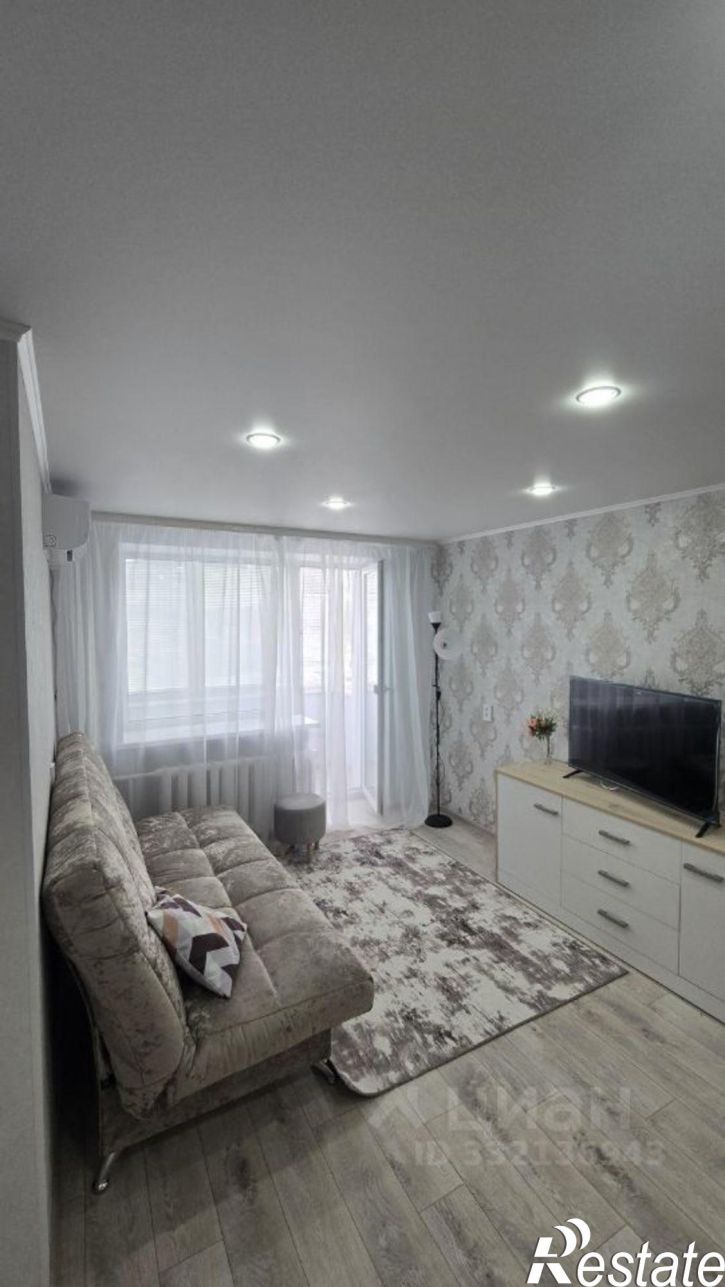 1-комн квартира бульвар Космонавтов, 13,  д. 13