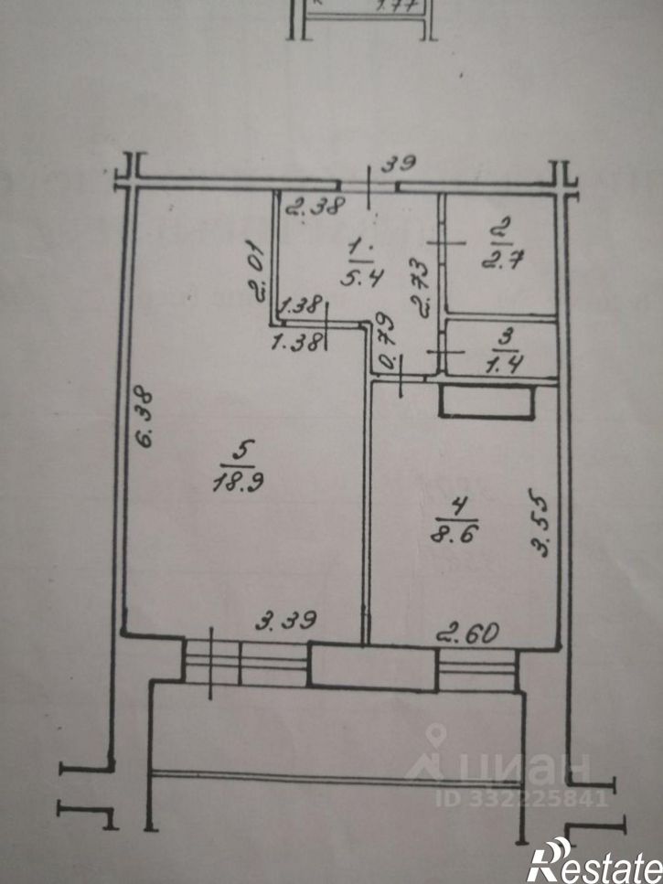 1-комн квартира ул Ленинградская, 13,  д. 13