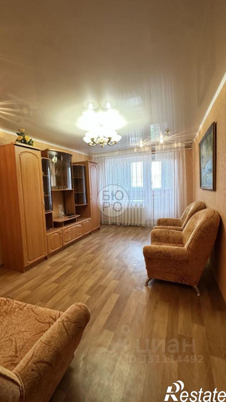 2-комн квартира ул Островского, 62,  д. 62