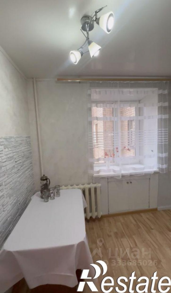 3-комн квартира улица Бочкарёва, 4,  д. 4