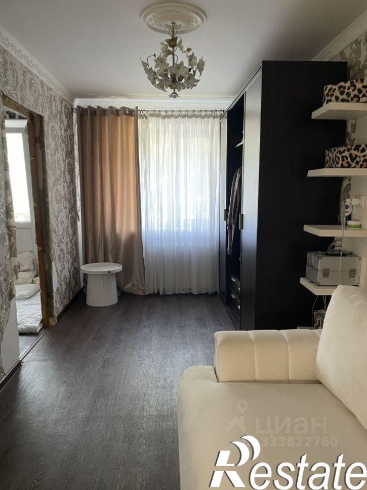 3-комн квартира улица Ленина, 59,  д. 59