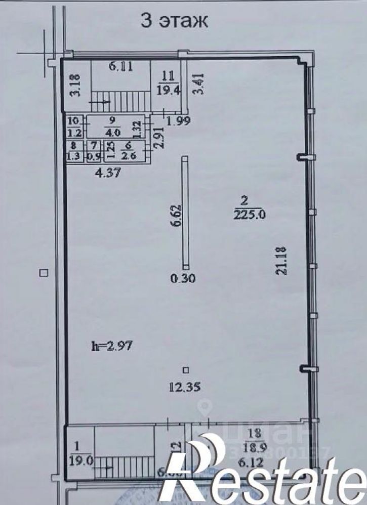Торговое помещение улица Нуриманова, 21Г,  д. 21Г