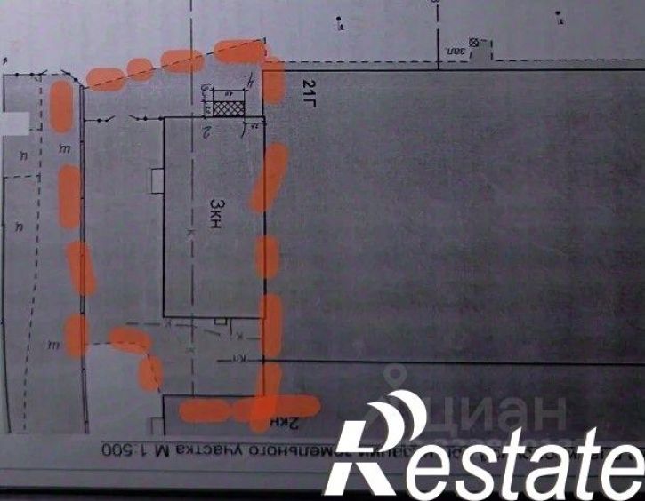 Торговое помещение улица Нуриманова, 21Г,  д. 21Г