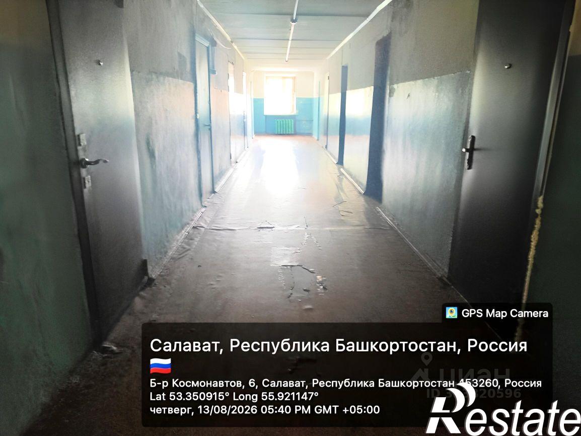 Купить комнату за 300 000 рублей на бульвар Космонавтов, 6
