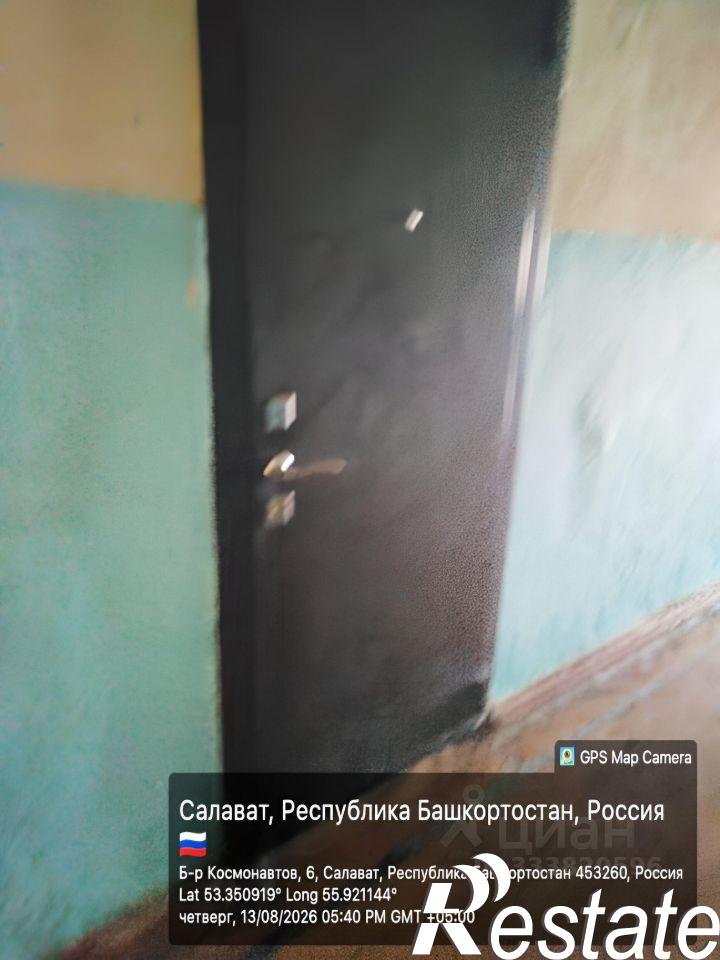 Купить комнату за 300 000 рублей на бульвар Космонавтов, 6
